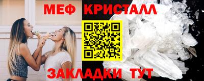 ешки Аргун