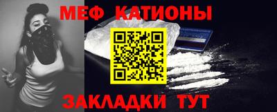 ешки Аргун
