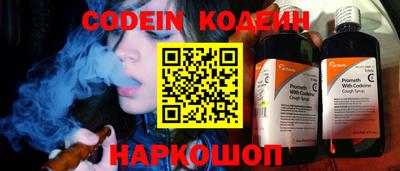 мефедрон мука Апшеронск