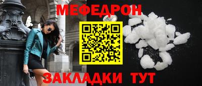 ешки Аргун