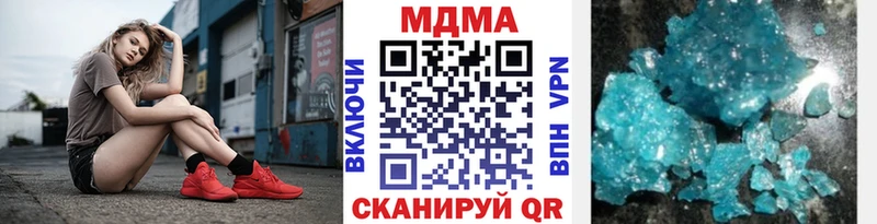 kraken ссылки сайты даркнета формула MDMA Molly Комсомольск-на-Амуре