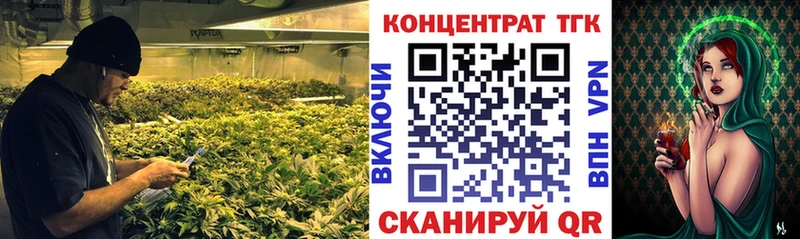 Дистиллят ТГК концентрат  Комсомольск-на-Амуре 